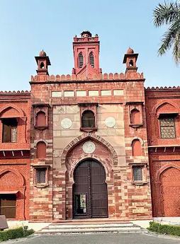 Aligarh Muslim University